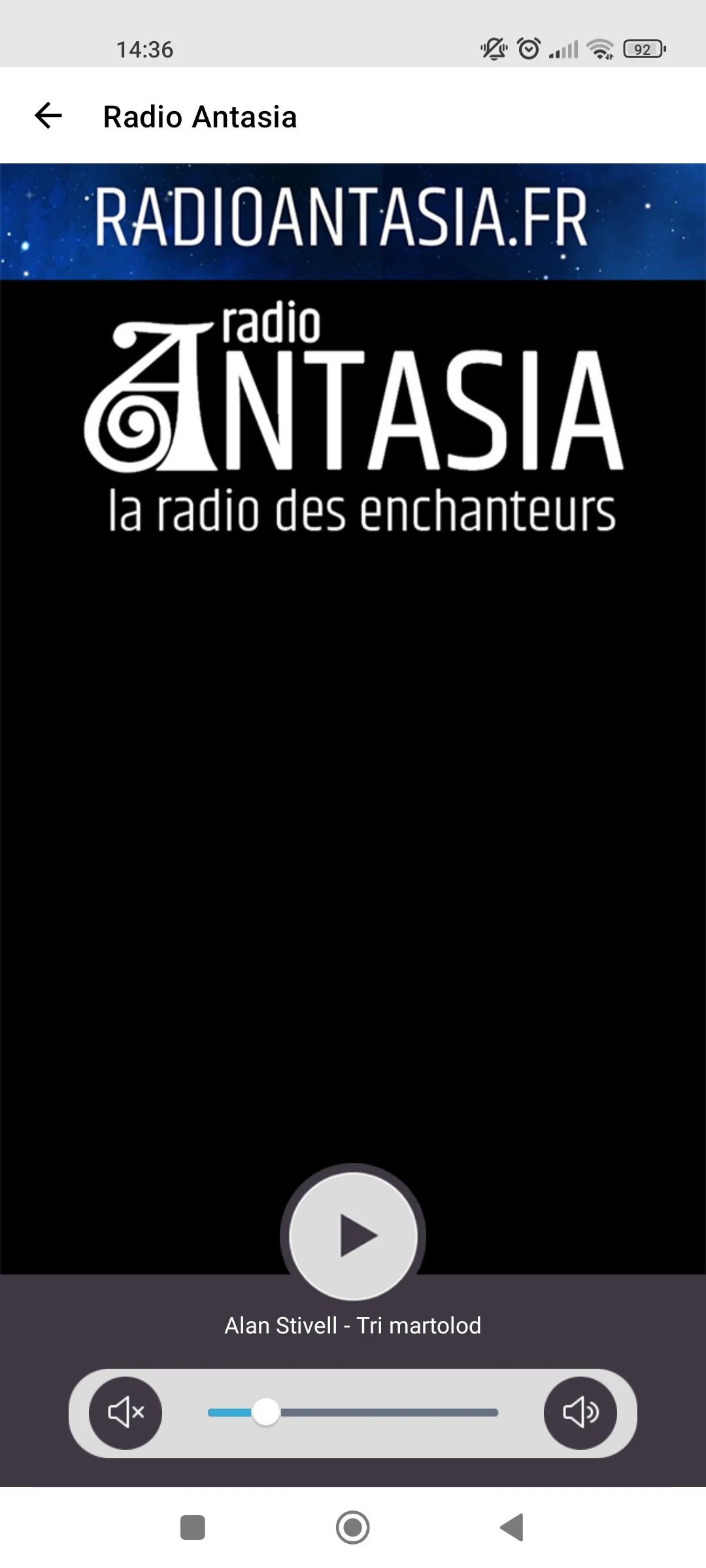 Radio Antasia screenshot